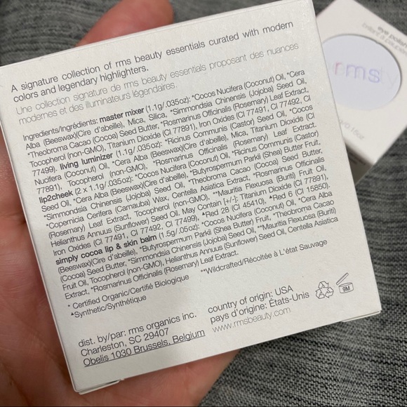 RMS Beauty Bundle - Picture 7 of 12